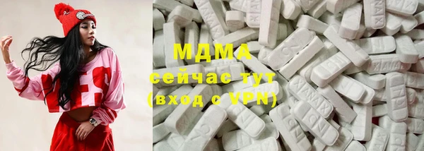 метадон Алзамай