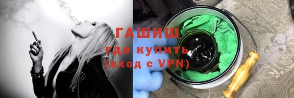 прущие крисы Абинск