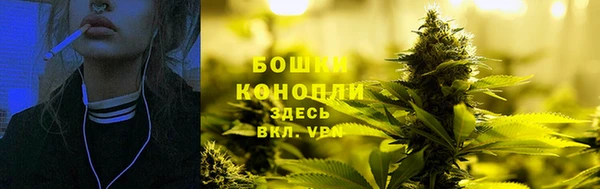 кокаин колумбия Алексеевка