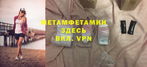 метадон Алзамай
