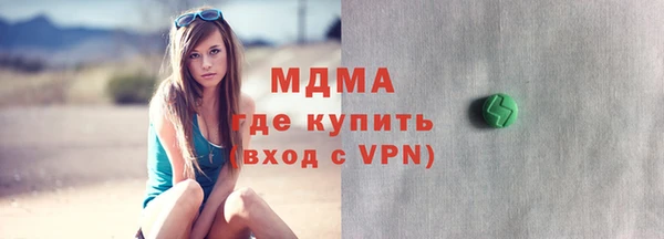 метадон Алзамай