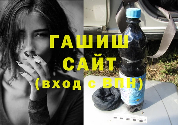 гидра Алексин