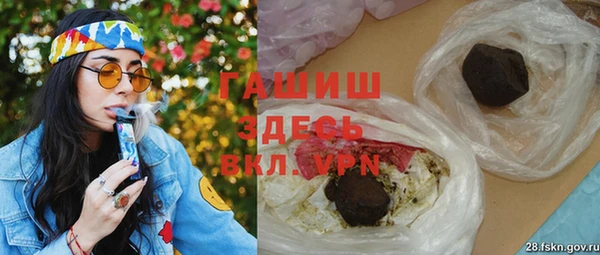 кокаин колумбия Алексеевка