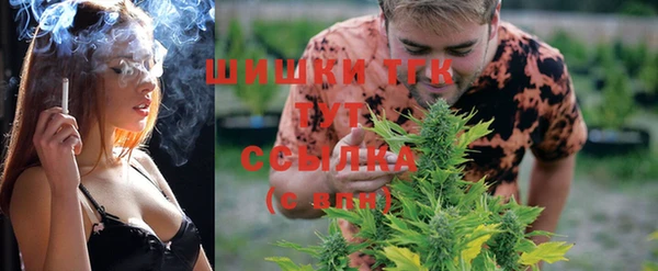 кокаин колумбия Алексеевка