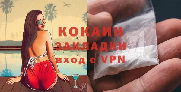 эйфоретик Сатка
