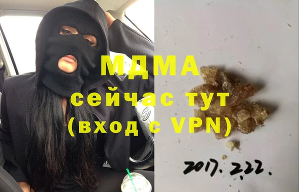 кокаин колумбия Алексеевка