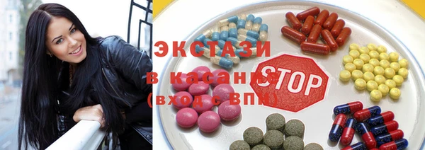 кокаин колумбия Алексеевка