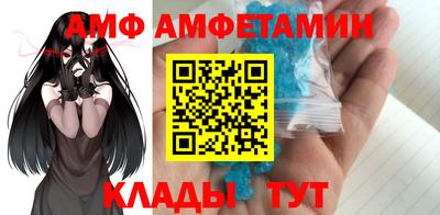 ALPHA PVP Лениногорск