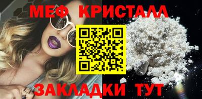 марихуана Ленинск-Кузнецкий