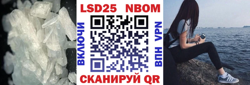 ЛСД экстази кислота  закладка  Саянск 