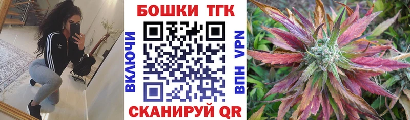 купить наркоту  Саянск  Марихуана LSD WEED 